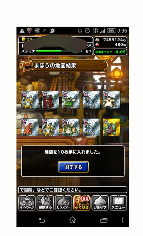 X4RqivL