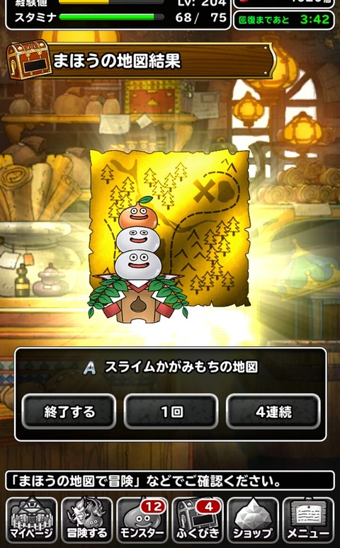 rvww5zV
