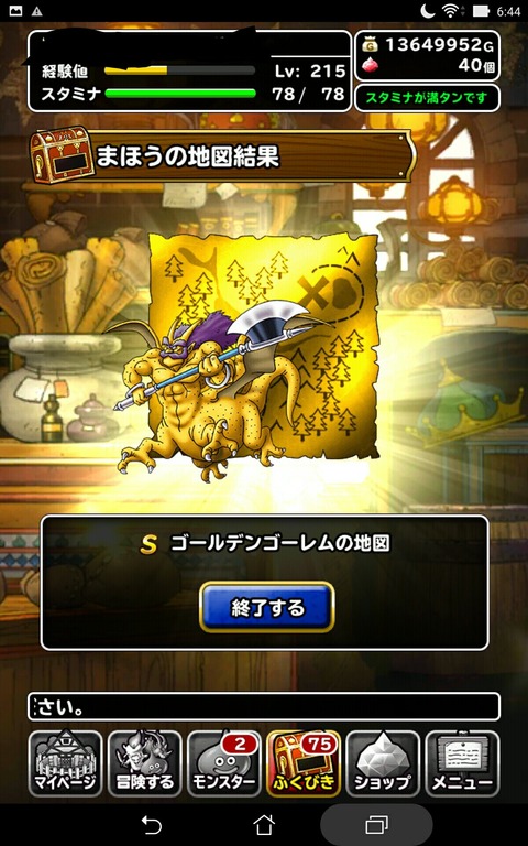 XBSFxQs