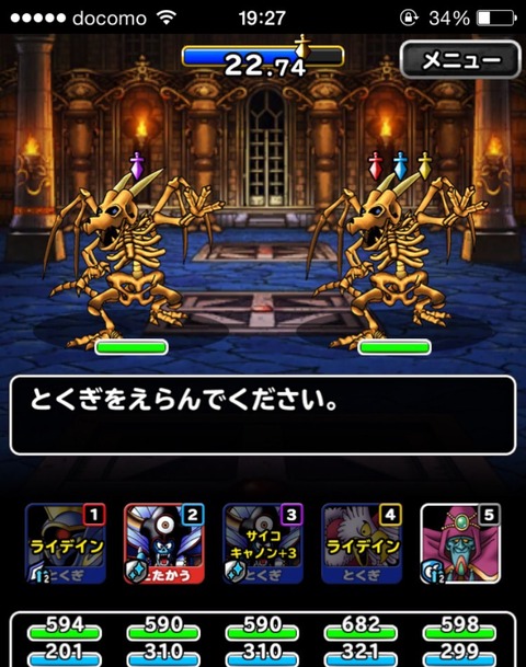 6VF0srZ