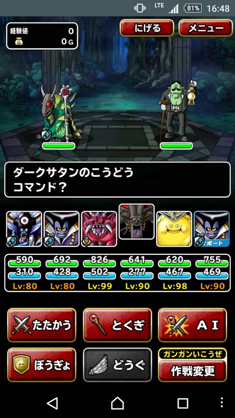 spskhCQ
