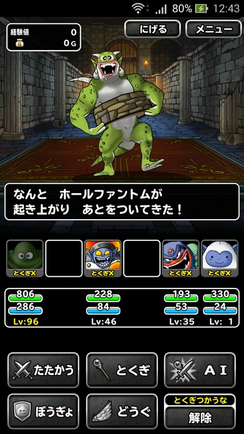 7l6JVpV