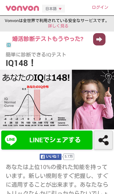 7BZFDLT (1)