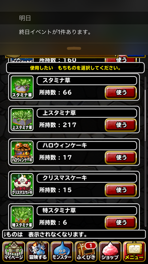 AX0lVOS
