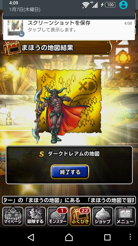 qXh2LQG
