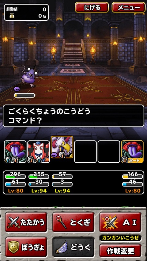 knHXBRO