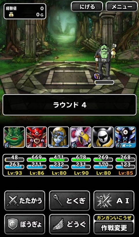 pDkbQdo