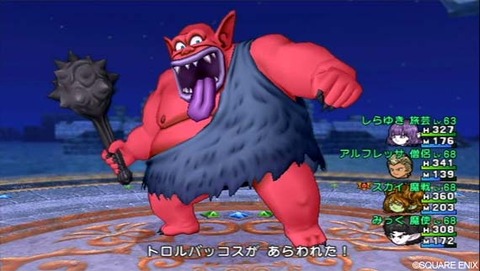 259