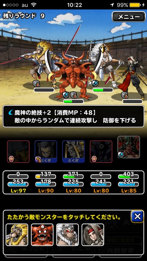 2f9EekE