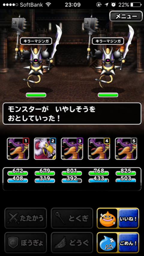 ULkuNlt