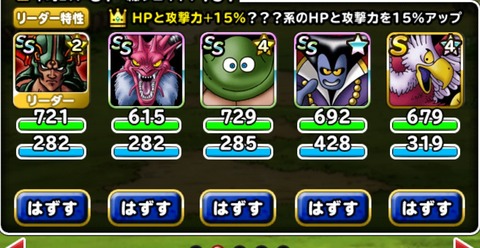 bZdSUQH