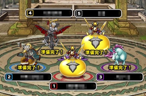 meiohnoshinzo-minbou1-e1439296435612