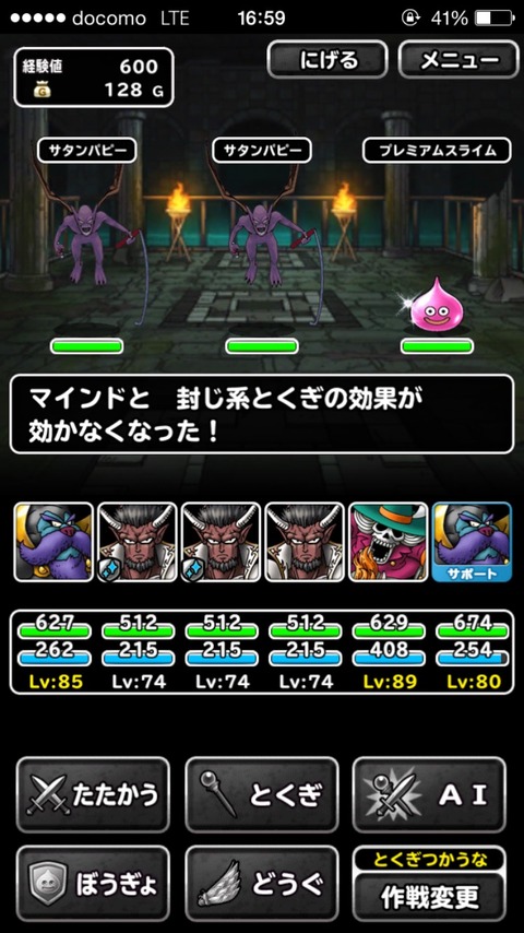 xjJvDeS