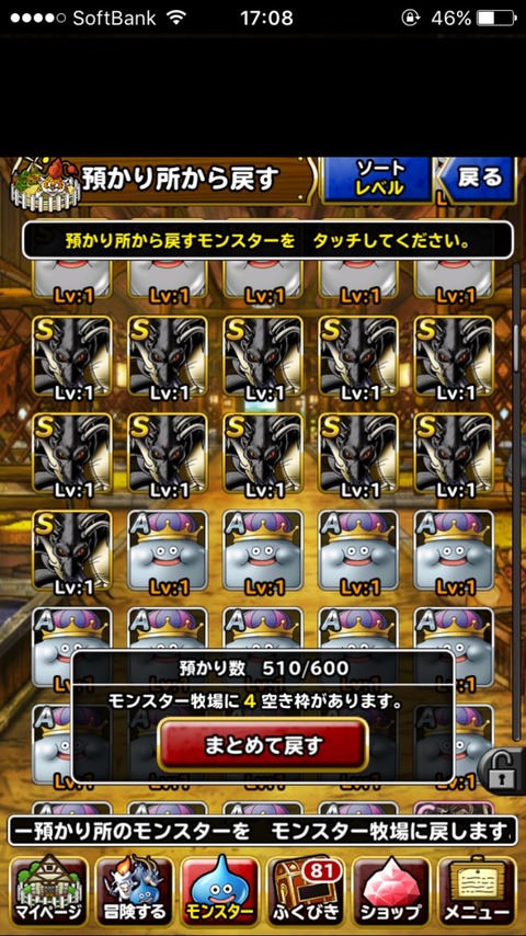 lcEhSqN