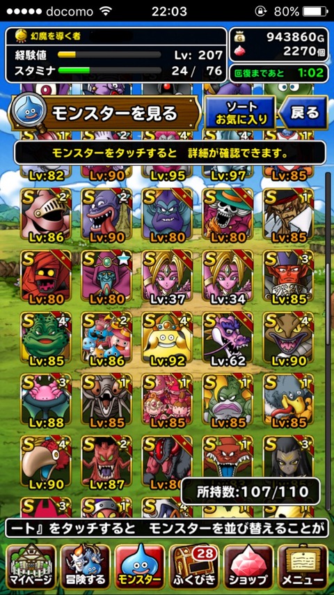 9QmGlEr