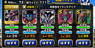 k7S94qm
