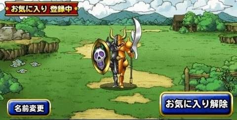1413773526