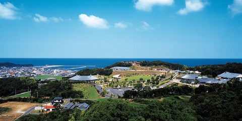 takataya