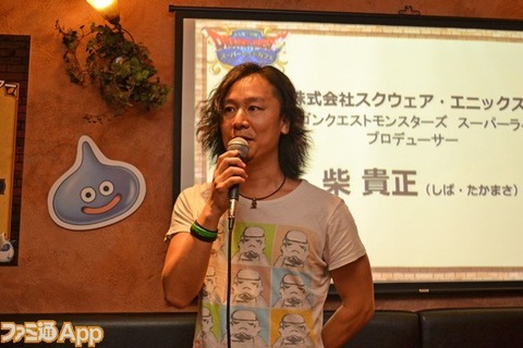 20150428-00000022-famitsuapp_g-007-2-view