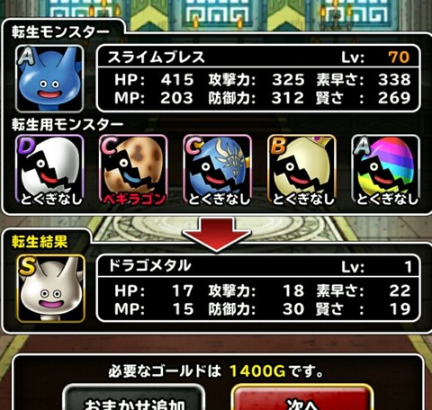v3ZCsz2