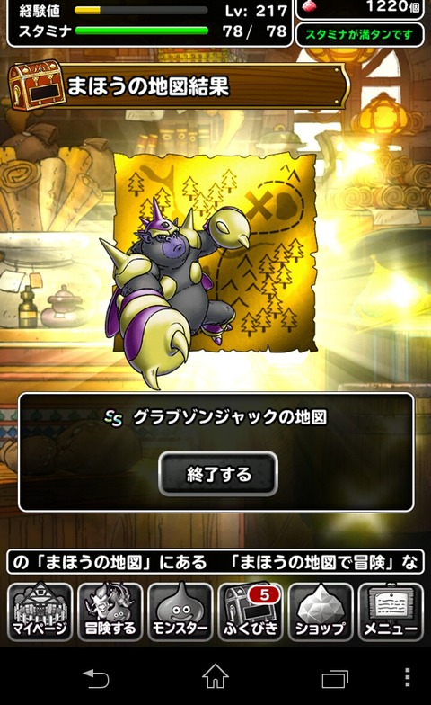 KxE8lhU