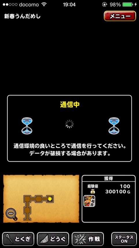 uRIYmO0