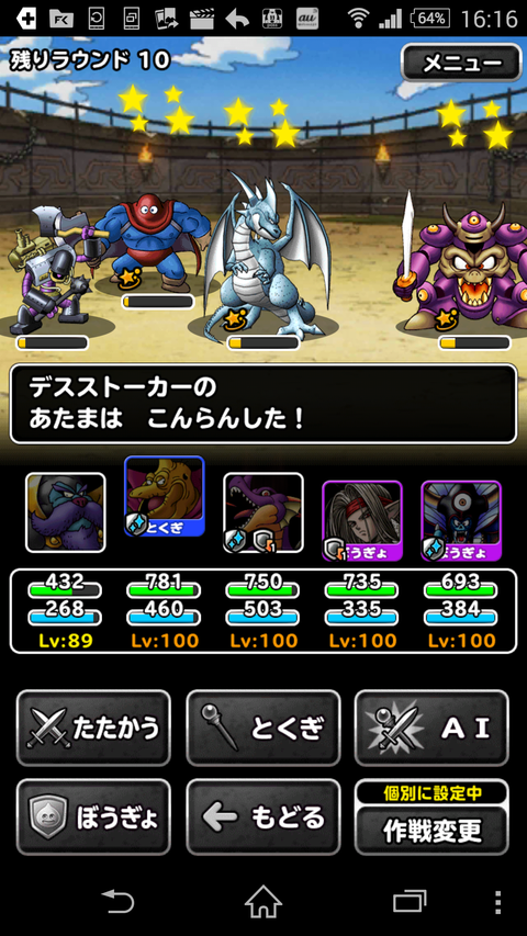 pbTd08L