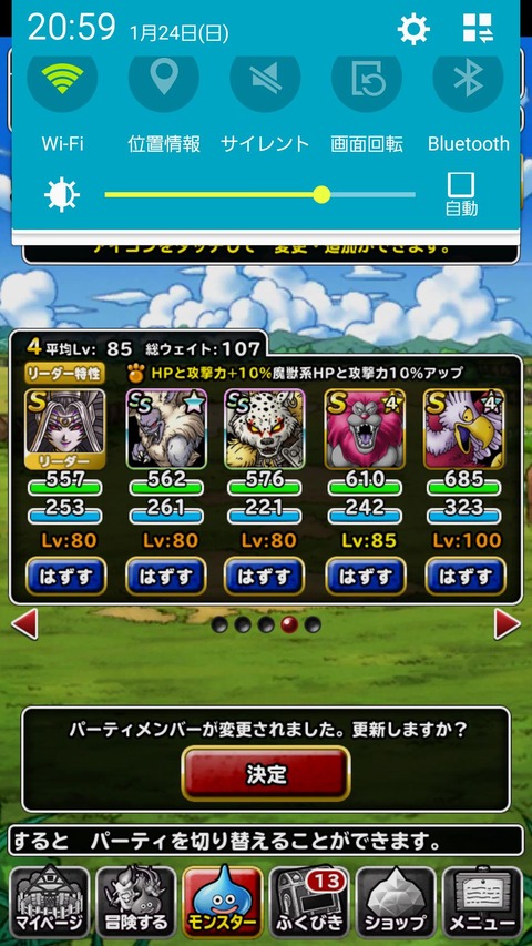 o9kuXRL