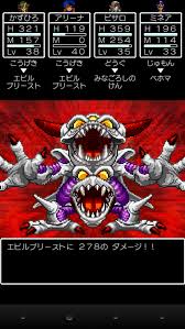 ダウンロード