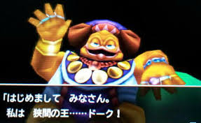 ダウンロード