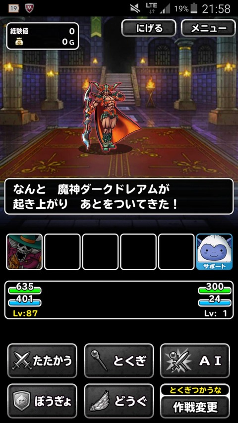 GVfX6Hi