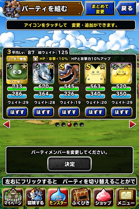 rQKaBqB