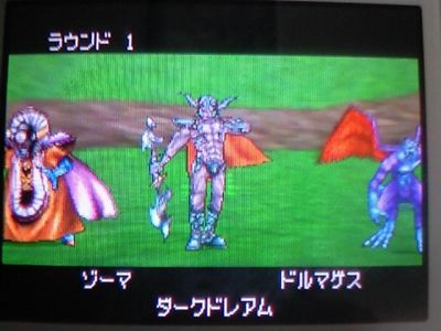 NEC_0298