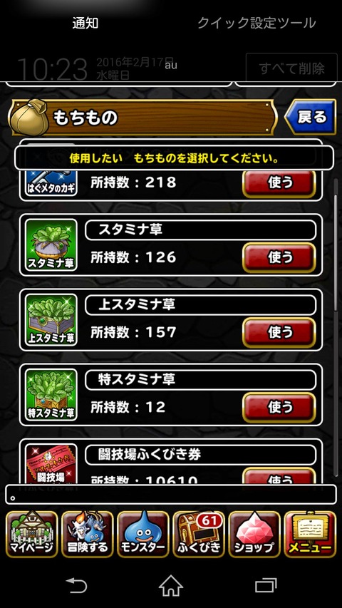 wtnZjXO