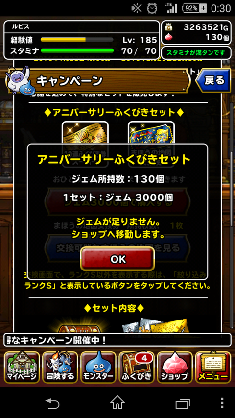 ZQzaIGD