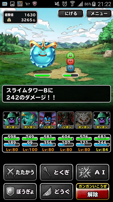 xWqsYBl