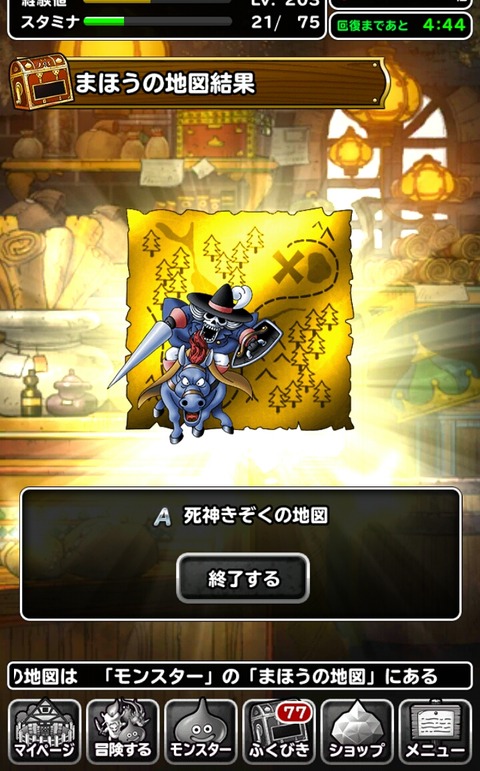 lQgTOuD