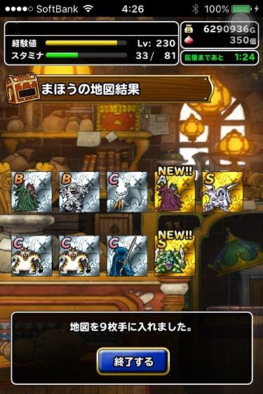 RDyRCkZ