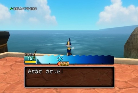 魚図鑑&アジ02