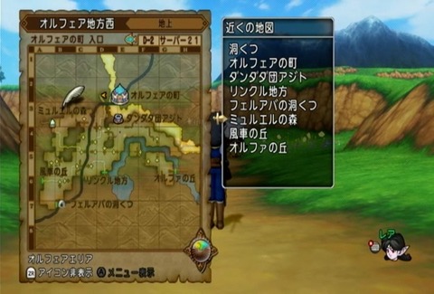 クエスト010-05