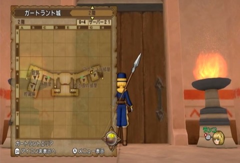 クエスト100-01