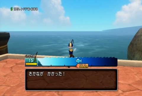 魚図鑑&トビウオ02