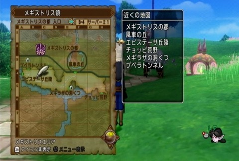 クエスト026-04