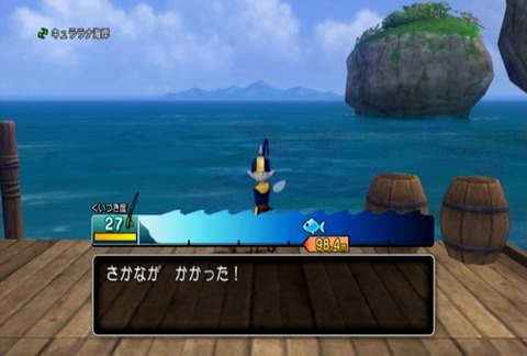 魚図鑑&イシダイ02