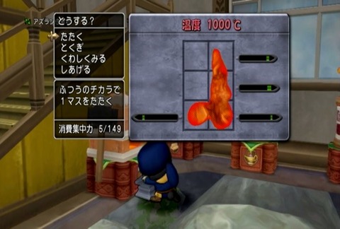 足01