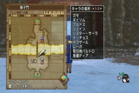 クエスト082-105