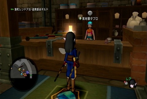 クエスト139-04