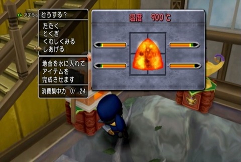 頭04