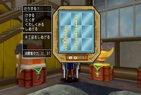 釣り竿03