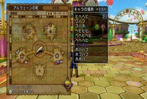 クエスト559-02
